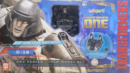 TRANSFORMERS ONE AMK SERIES (COG-LESS MODE ) D-16 MODEL KIT
