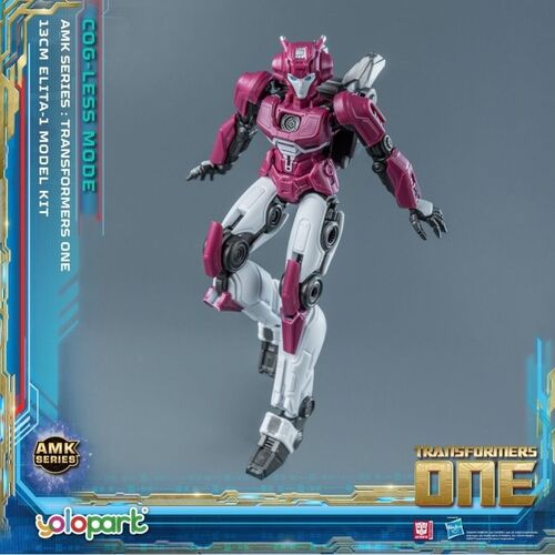 TRANSFORMERS ONE AMK SERIES (COG-LESS MODE ) ELITA-1 MODEL KIT