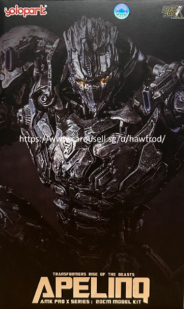 TRANSFORMERS: RISE OF THE BEASTS AMK PRO X SERIES 20cm APELINQ MODEL KIT