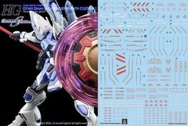 G-REWORKS -HG- GYAN STROM