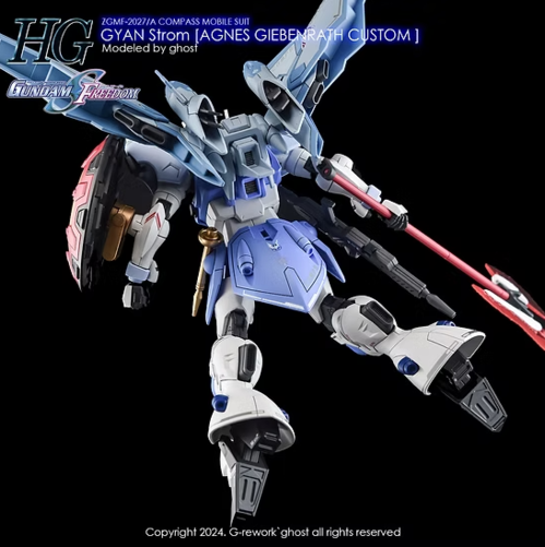 G-REWORKS -HG- GYAN STROM