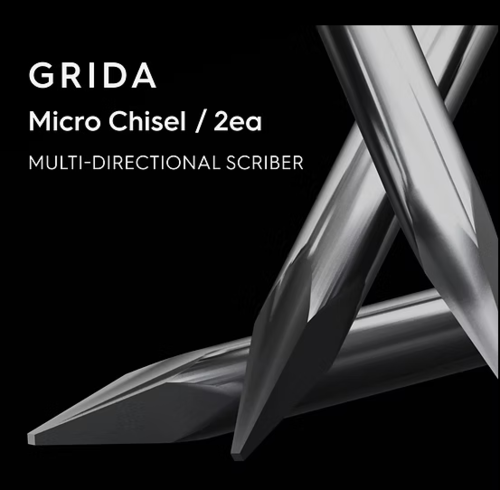 GUNPRIMER - GRIDA  [ MICRO CHISEL / 2ea ]