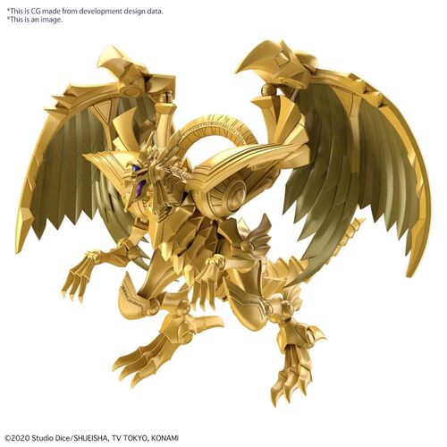 FIGURE-RISE AMPLIFIELD EGYPTIAN GOD THE WINGED DRAGON OF RA