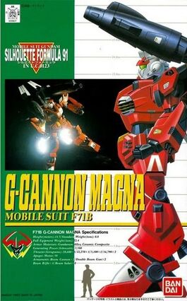 GUNDAM - 04 - SILHOUETTE FORMULA 91 G-CANNON MAGNA F71B 1/100