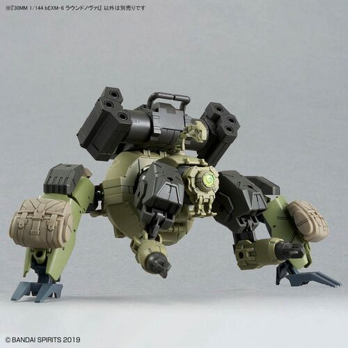 30MM -69- BEMX-6 ROUNDNOVA I  1/144