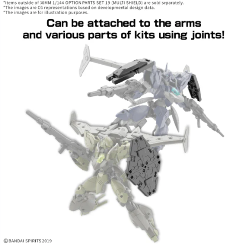 GUNDAM W-33 OPTION PARTS SET 19  MULTI SHIELD 1/144