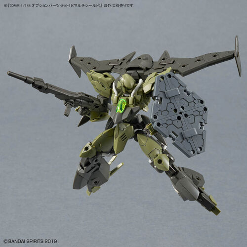 GUNDAM W-33 OPTION PARTS SET 19  MULTI SHIELD 1/144