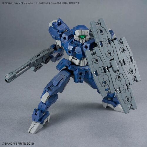 GUNDAM W-33 OPTION PARTS SET 19  MULTI SHIELD 1/144
