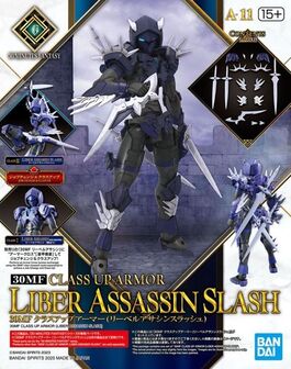 30MF - A-11 CLASS UP ARMOR ( LIBER ASSESSIN SLASH )