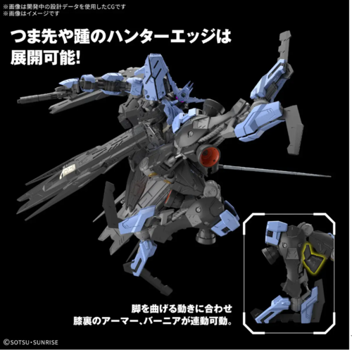 GUNDAM MG - 224 - ASW-G-XX  VIDAR 1/100