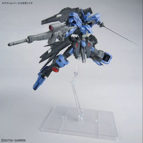 GUNDAM MG - 224 - ASW-G-XX  VIDAR 1/100