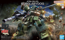 VOTOMS - ATM-09-DD  HG BURGLAYDOG