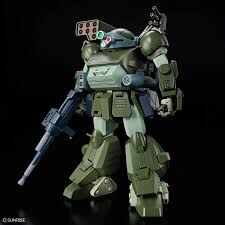 VOTOMS - ATM-09-DD  HG BURGLAYDOG
