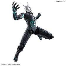 FIGURE-RISE STANDARD KAIJO NO. 8