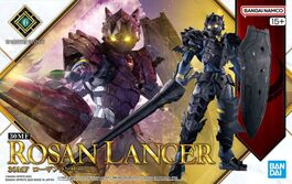 30MF- 12 - ROSAN LANCER