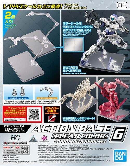 BANDAI ACTION BASE 6 - CLEAR COLOR MIRROR STICKER SET