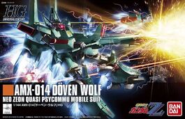 GUNDAM HGUC -173- AMX-014 DÖVEN WOLF ( NEO ZEON QUASI PSYCOMMU )  1/144