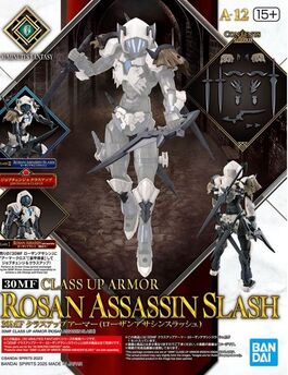 30MF - A-12 CLASS UP ARMOR ( ROSAN ASSESSIN SLASH )