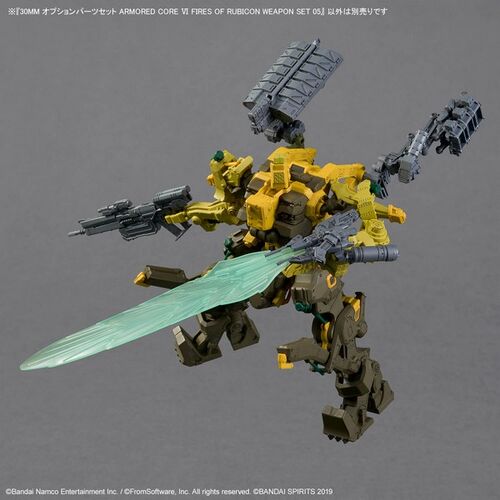 30MM - ARMORED CORE VI WEAPON SET 05