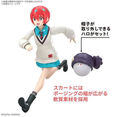 FIGURE-RISE STANDARD AMATE YUZURIHA GQuuuuuuX Serie