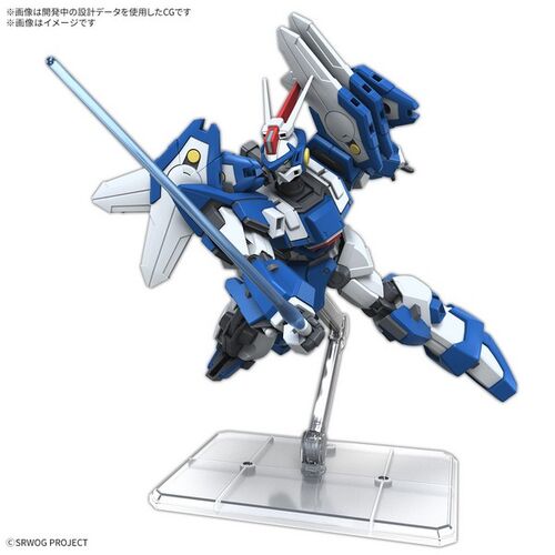 GUNDAM HG ASHSAVIOUR  - SUPER ROBOT WARS OG - MODEL KIT 1/144