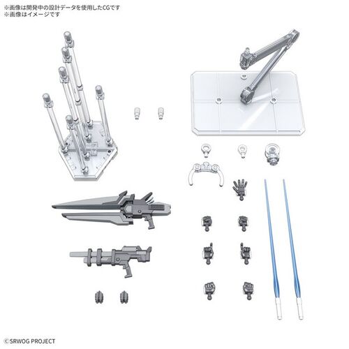 GUNDAM HG ASHSAVIOUR  - SUPER ROBOT WARS OG - MODEL KIT 1/144