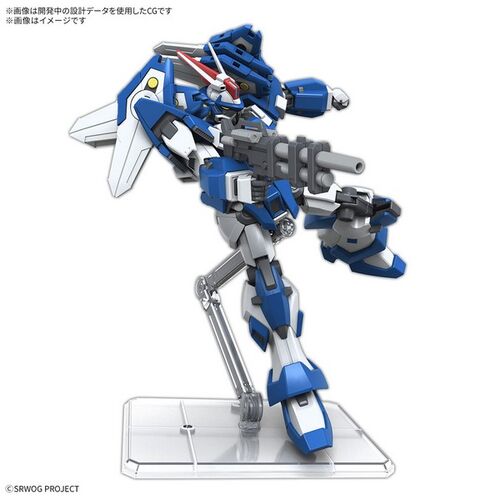 GUNDAM HG ASHSAVIOUR  - SUPER ROBOT WARS OG - MODEL KIT 1/144