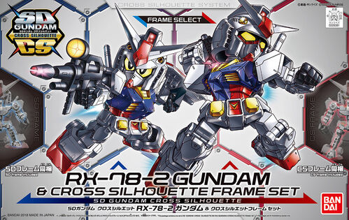 GUNDAM SDCS -SDCS-01-SP- RX-78-2 & CHROSS SILHOUETTE FRAME SET