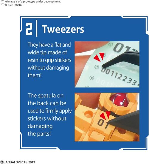 BANDAI SPIRITS ENTRY TOOL SET