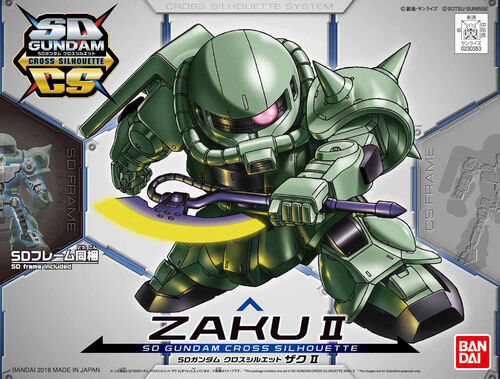 GUNDAM SD CROSS SILHOUETTE (004) - ZAKU II