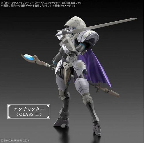 30MF - A-14 CLASS UP ARMOR ( LIBER ENCHANTER  )