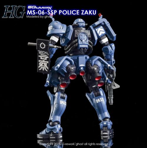 G REWORK - HG - GQ02  POLICE ZAKU GQUUUUUX