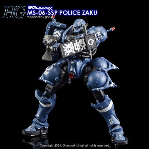 G REWORK - HG - GQ02  POLICE ZAKU GQUUUUUX