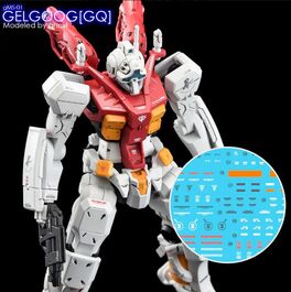 G REWORK - HG - GQ03  GELGOOG ( SUGAI ) GQUUUUUX