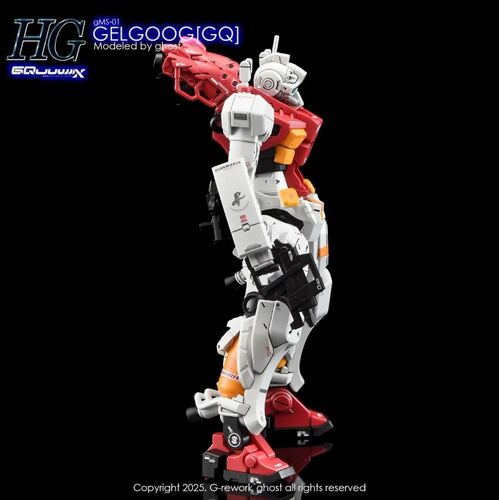 G REWORK - HG - GQ03  GELGOOG ( SUGAI ) GQUUUUUX