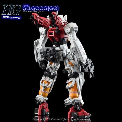 G REWORK - HG - GQ03  GELGOOG ( SUGAI ) GQUUUUUX