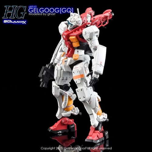 G REWORK - HG - GQ03  GELGOOG ( SUGAI ) GQUUUUUX