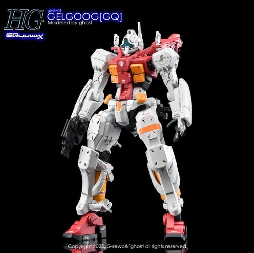 G REWORK - HG - GQ03  GELGOOG ( SUGAI ) GQUUUUUX