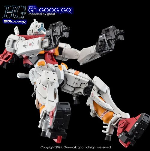 G REWORK - HG - GQ03  GELGOOG ( SUGAI ) GQUUUUUX