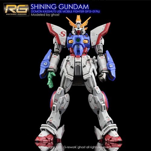 G-REWORK -RG- SHINING GUNDAM