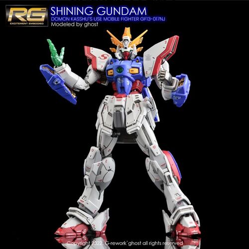 G-REWORK -RG- SHINING GUNDAM