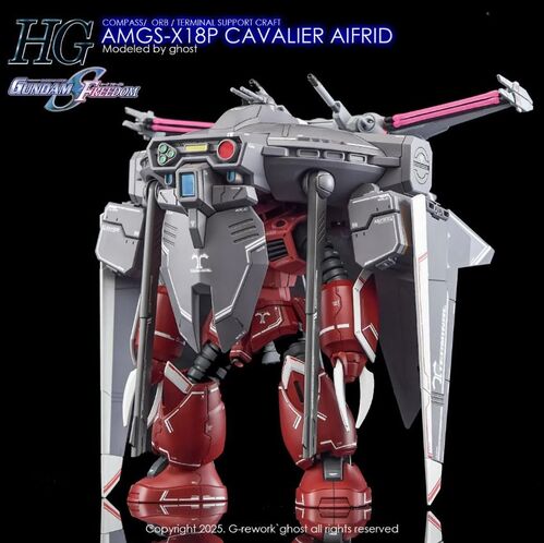 G-REWORK -HG- AMGS-X 18P CAVALIER AIRFRID