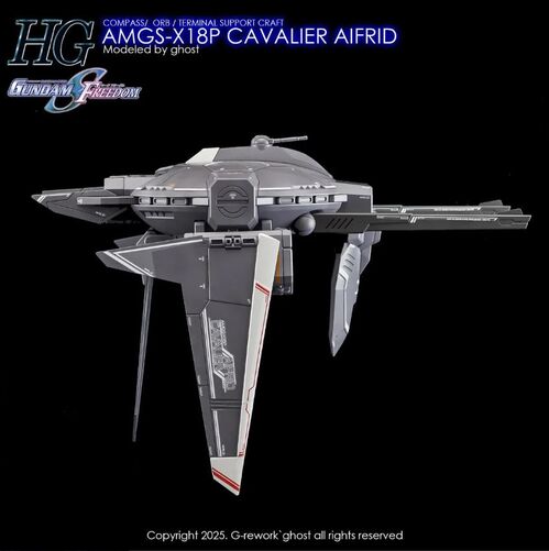 G-REWORK -HG- AMGS-X 18P CAVALIER AIRFRID