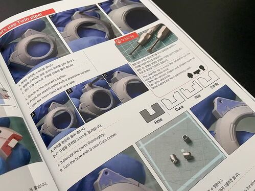 G REWORK CUSTOM VISUAL BOOK 2