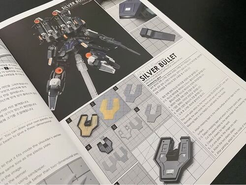 G REWORK CUSTOM VISUAL BOOK 2