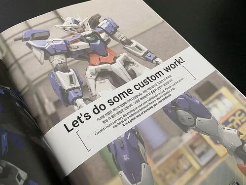 G REWORK CUSTOM VISUAL BOOK 1