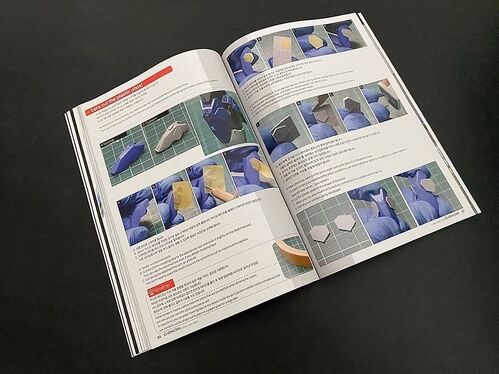 G REWORK CUSTOM VISUAL BOOK 1