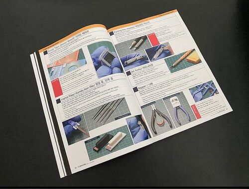 G REWORK CUSTOM VISUAL BOOK 1