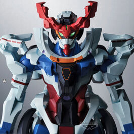 GUNDAM GQUUUUUUX GENKAI TOPPA - FIGURE 28cm