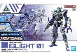 30MM -71- EEMX-40 IGLIGHT 01  1/144
